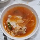 또올래식당 이미지