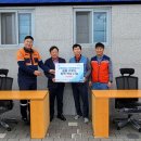 포항시 남구 송도동행정복지센터 경북일보