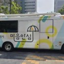 화성서비스 이미지