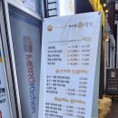 엠브로 키친 이미지