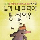 울산문화예술회관 화장실 이미지