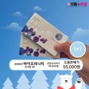 으뜸플러스안경부천소사점 네이버블로그