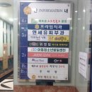 시크릿피티스튜디오(석사점) | 재미짐 여성전용 필라테스 응암점 등록하면 체형분석시스템과 헬스가 무료