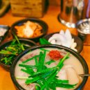 부산돼지국밥 - 보령시 | 부산돼지국밥