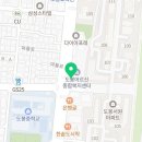 동부한일외과내과의원 이미지