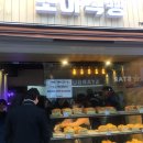 또아 이미지