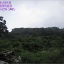 질가마골 이미지