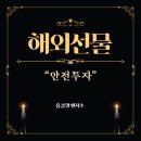 더엠THEM 네이버블로그