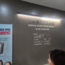 삼봉이치과의원 | 완주 삼봉지구 삼봉이치과 아이와 방문후기 / 유아 충치검사