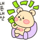 두끼 센텀시티 홈플러스점 이미지
