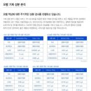 오벨전자담배 네이버블로그