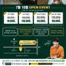 그루스터디카페울산대정문센터 네이버블로그