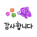 분식명가일호