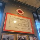 최백기행정사사무실 | [평택역 맛집] 왕가동해장 유니짜장, 현지인 추천 방문후기