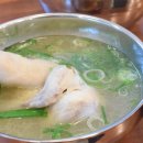 속시원한칼국수 - 청주시 서원구 서원남로 9 | 속시원한칼국수