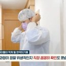 골든힐한의원 이미지