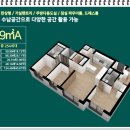 호원IC 국도