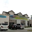 조정체험학교 이미지