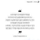 무지개다리 이미지