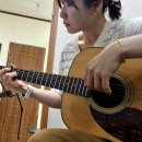 통기타(입문A) 네이버블로그
