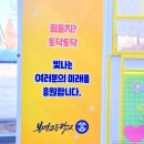 봉명고등학교 이미지