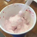 롯데리아내수점 이미지