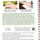 동작도레미음악교습소 | 🎸교보문고에서 발견한 보물 같은 기타교본