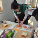 건국초등학교 | [스카이교육] - 건국초등학교 진로직업체험 2025.12.05