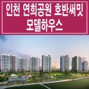 중봉대로 이미지