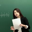 백수건강원 네이버블로그