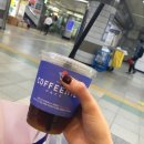 커피니 - 전주시 완산구 온고을로 29 | 커피니