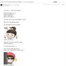 사임당 강서지사 이미지