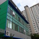 동천동행정복지센터 이미지