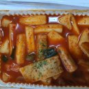 텬고 이미지
