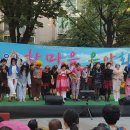 한마음교통 이미지