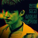 영화약국
