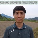 완주부동산공인중개사사무소 이미지