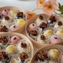 🍡찹쌀 단자 5종 수업 후기🍎