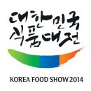 진가식품 이미지