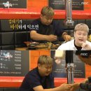 왕돼지막창 이미지