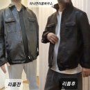 원조옷수선 이미지