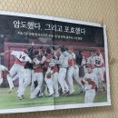 욕심부리면 큰일나는거야
