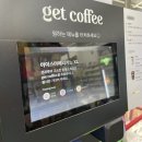 씨유 아이콘스타3차점 | 9월ㅣ시작과 끝