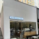 [남양주] 평내동 감성 카페 도넛 디저트 내돈내산 찐맛집 애견동반 카페 | 롬브커피하우스 평내호평