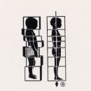 혜인한의원 이미지