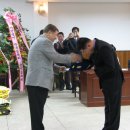 함백출장소 이미지