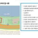 잠실공원 화장실 티스토리