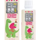 정다운약국 이미지