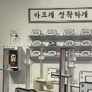 제10회 광주디자인비엔날레 ‘MEET DESIGN&#39; 관람 후기
