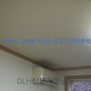 능곡타운(능곡타운시티) 이미지
